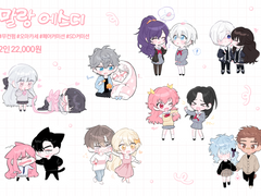 °˖✧ 말랑에스디 타입 ✧˖°