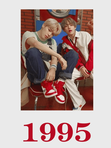 후회공 전정국 초안