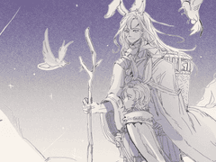 당신의 안식을 후기