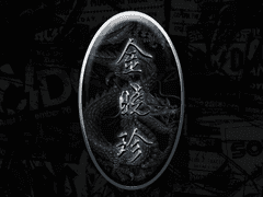 효진 키링 도안