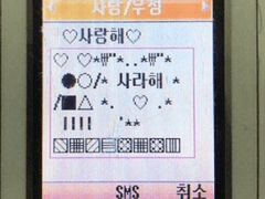 宮 侑 천バr님 보ヱ싶øł요.♡