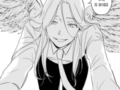 포타 먼지 털기