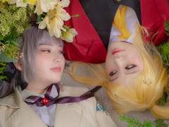 Full moon of Platine