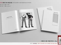 행사 종료. 와주신 분들 정말 감사합니다.