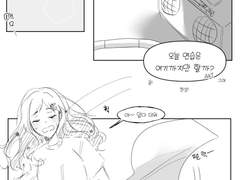 여름청춘...이었을뻔한거