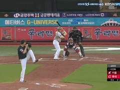 06.30(목) 18:30KBO 롯데 vs 두산 (라인업 분석 예정)