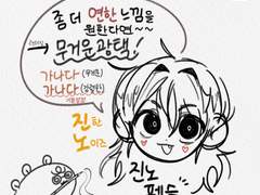 프로크리에이트 브러쉬 공유