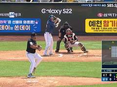 06.30(목) 18:30KBO 삼성 vs KT (라인업 분석 예정)