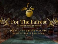 For The Fairest 캠페인