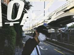 잃어버린 동경을 찾습니다