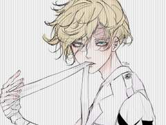 도리벤 유료도안