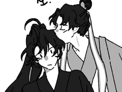 [화산귀환] 송백청명