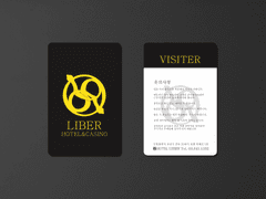리베르 출입증