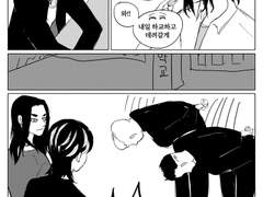 토라바지 신뢰하는 후배 비하인드