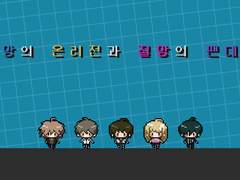 아바타 배포 및 가이드