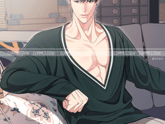 디스러브 정의헌