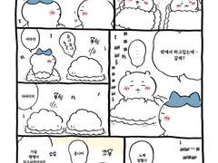 치이카와 번역- 아침체조 땡땡이