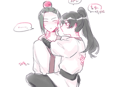 아이고 이 망둥이같은 놈아