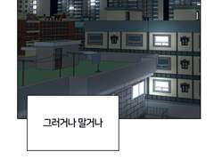 이헤헤주길 바래