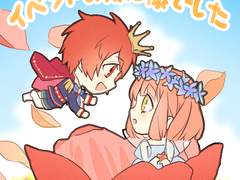 샤니라이아저씨