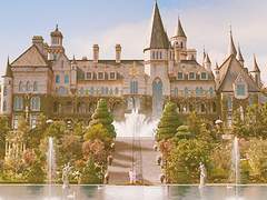 V가 사는 신기루