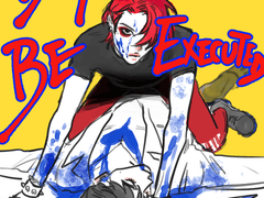 23. EMO 남자친구와 수영장