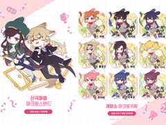 재통판 안내글✨