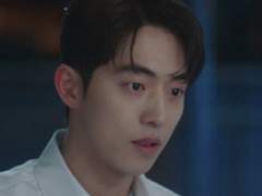 10년지기 친구 백이진 X 나희도 (2)