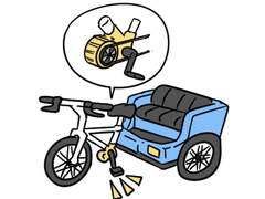 9화 수동과 전동 인력거