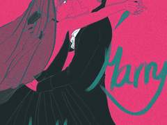 도시 - fuxk, marry, kill