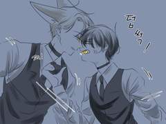 여우구슬은 kiss해서 넘기는게 국룰