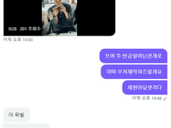 멎재_209