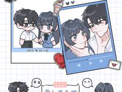 호두 고정틀 움짤 커미션