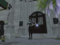 대형하우징을 대여 받았다!