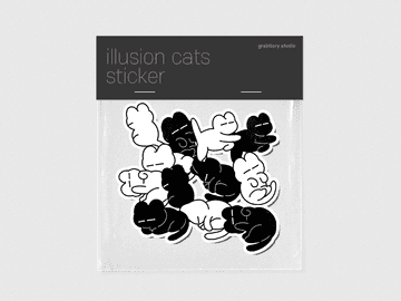 고양이는 잠만 자도 귀여워