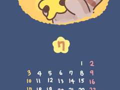 7월 배경화면 공유