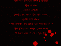 [범천 짧 드림] 부처님 얼굴도 세 번까지—