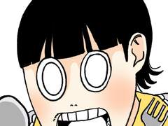 와앙스지 도안 배포