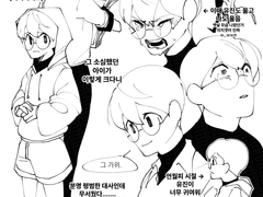 언더 월드 오피스_(1)