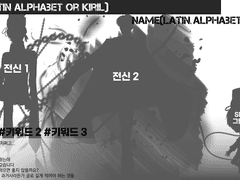 외관 정리표 배포