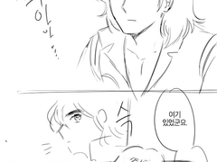 [퀸마린]파도가 바다의 일이라면/쌍방과실