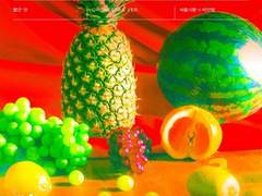 현재곡🎵 49930 빨간맛(Red Flavor)