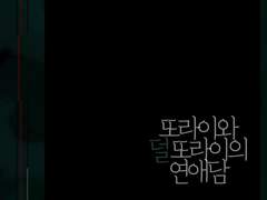 미적 센스란 무엇일까요…