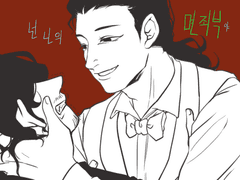 트위터 백업 (지앤하)