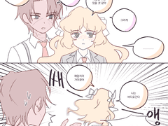 20220701 물고기마엘