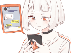 20220701 오타아님