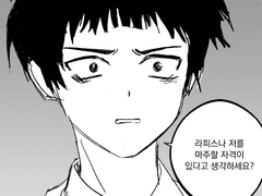 20220701 가넷긩아...