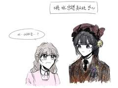 2022 하반기 직원연성