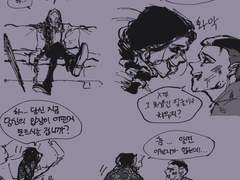 2021 혈필진무(1)