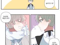 채나리 로그 모음